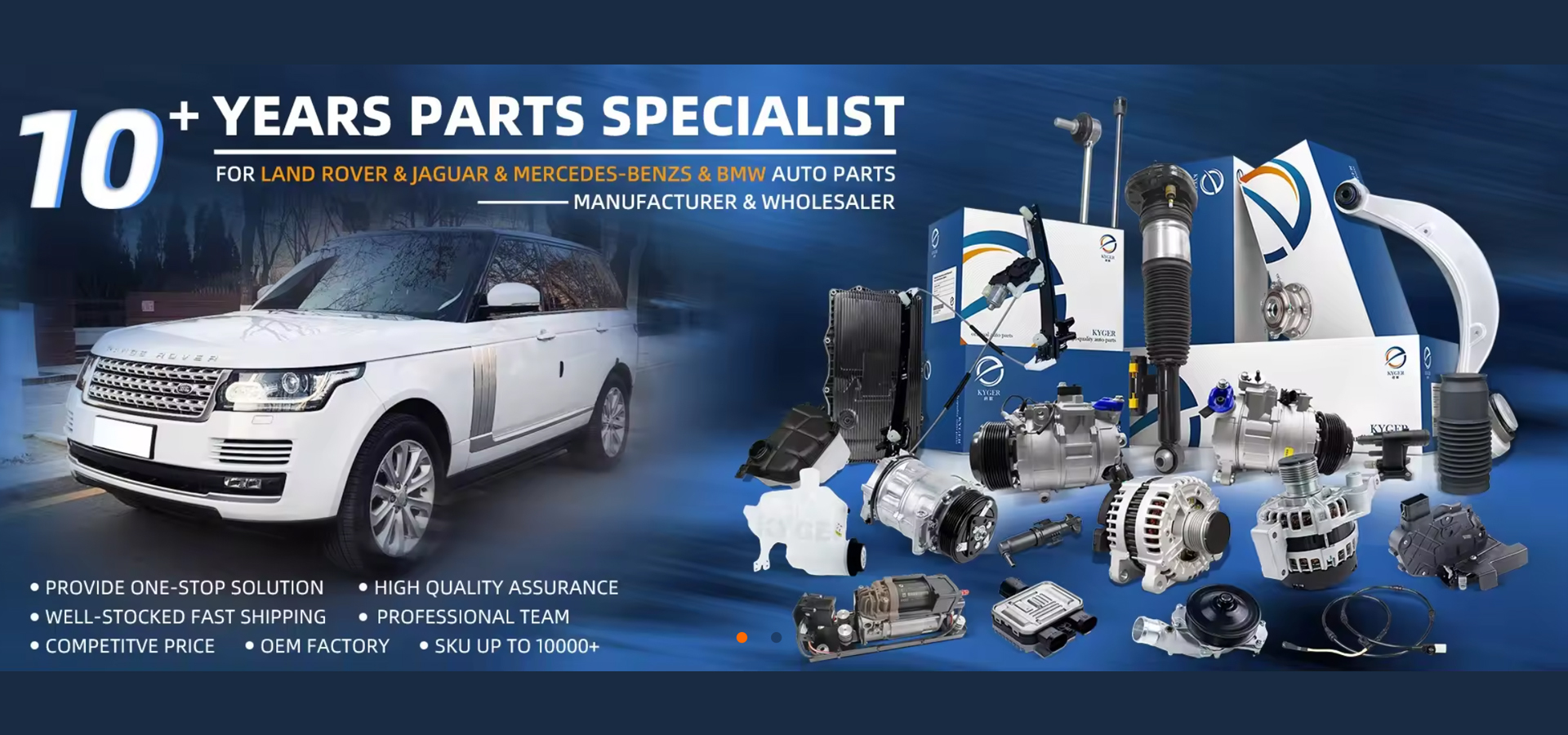 جودة قطع غيار سيارات لاند روفر مصنع