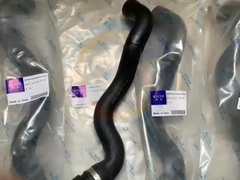 أنبوب تبريد المبرد السفلي للمحرك 2205010382 220 501 03 82 لشركة مرسيدس بنز W220