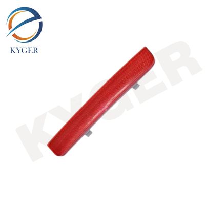 شراء LR006349 أنظمة السيارات عاكس المصد الخلفي للسيارة LR006348 لـ Land Rover Range Rover 2010-2012 L322 Freelander 2 2006-2014 L359 التصنيع عبر الإنترنت