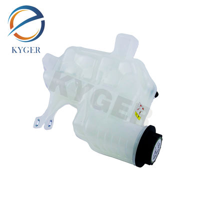شراء LR020367 LR013663 PCF500014 PCF500015 PCF500110 مخزن توسع المياه المبردة للمحرك لـ Land Rover L319 L320 التصنيع عبر الإنترنت