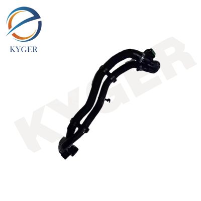 شراء T2H29951 نوعية عالية من محرك تبريد أنابيب المياه تبريد أنابيب المشعع أنابيب تبريد أنابيب LR093994 لاند روڤر F-PACE 2016 X761 التصنيع عبر الإنترنت
