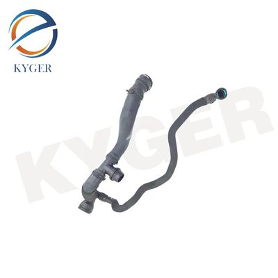 شراء LR081657 أنبوب مياه تبريد المحرك لـ Land Rover Range Rover 2013-2022 L405 Range Rover Sport 2014-2022 L494 Discovery 5 2017 التصنيع عبر الإنترنت