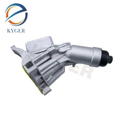 شراء غطاء فلتر تبريد زيت المحرك 1142 8596 283 لبي ام دبليو F20 F21 F22 F80 G20 OE 11428596283 11428576429 11428586673 11428593771 التصنيع عبر الإنترنت