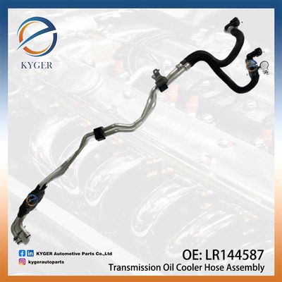 شراء تجميع خرطوم تبريد الزيت ذو الحركة التلقائية LR144587 LR062431 LR128181 لـ Land Rover Range Rover Sport Discovery 5 التصنيع عبر الإنترنت