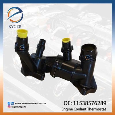 شراء سائل التبريد للمحرك 11538576289 1153 8576 289 11538588890 لبي ام دبليو G20 G21 G81 G30 F90 G31 G15 جودة عالية التصنيع عبر الإنترنت