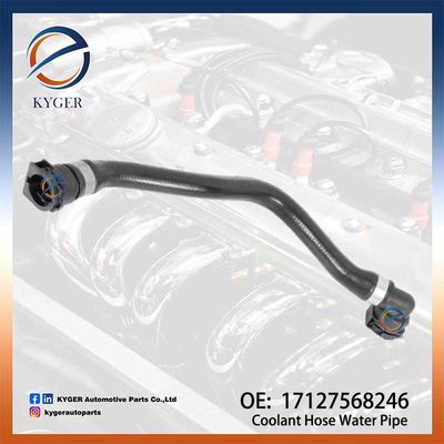 شراء أنبوب المياه 17127568246 1712 7568 246 لبي ام دبليو E65 E66 أنبوب العودة التصنيع عبر الإنترنت