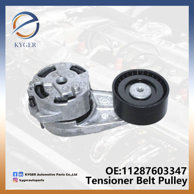 شراء 1128 7603 347 حزام المحرك حزام التوتر 11287603347 لسيارة BMW F20 F21 F30 F35 2010-2015 التصنيع عبر الإنترنت
