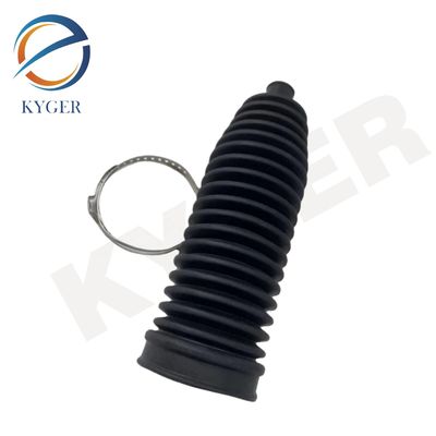 KYGER QFW000010 حذاء حامل القيادة لـ Land Rover Range Rover L322 03-12