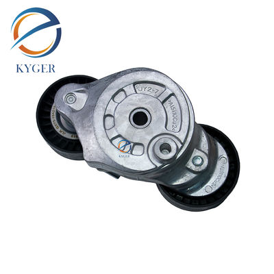 LR114017 تجميع قطار الشد الحزام LR114017 LR071712 لـ Land Rover Discovery 5 Range Rover Sport Velar Evoque Discovery
