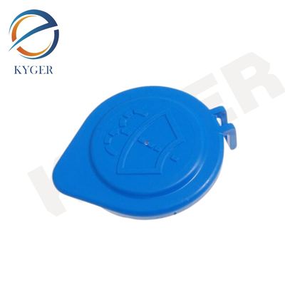 LR002266 غطاء سائل غسيل الزجاج الأمامي DMG500010 T4K5312 JDE14953 لـ Land Rover Discovery 4 2010 - 2016 L319 Range Rover Sport