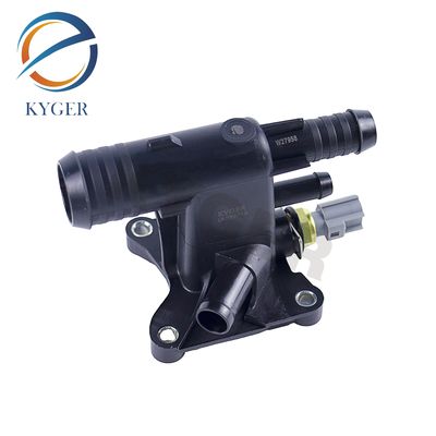 قطع غيار السيارات مكيف التبريد الحرارة LR038758 LR025564 لـ Land Rover Freelander 2 Discovery Sport Range Rover Evoque