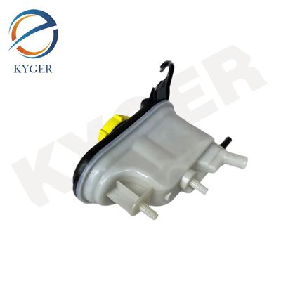 نظام إضاءة السيارات LR072550 خزان التوسع 24V أجزاء نظام التبريد LR048454 لـ Land Rover Range Rover 2013-2022 L405