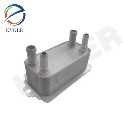 C2P12397 تبريد زيت ناقل السرعة جاكوار X150 جاكوار قطع كهربائية