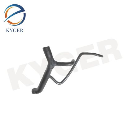 نظام التبريد عالية الجودة كيغر C2D20057 مشعّل أسفل خرطوم مشعّل أنبوب أسفل لجاغوار XJ 2010-2019 X351