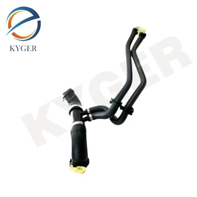 كيغر عالية الجودة T2H37806 قطع غيار محرك السيارات محمية السيارات أسفل خرطوم أنابيب المياه مناسبة لجاكوار F-PACE جاكوار XF LR091661
