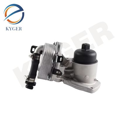 تبريد زيت المحرك LR006653 لـ Land Rover Range Rover Evoque Freelander 2 2006-2014 اكتشاف الرياضة 2015- 2.2 الديزل