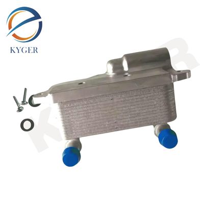 نظام التبريد تبريد الزيت LR086283 لـ Land Rover Range Rover Evoque 2014- L538 Discovery Sport 2015-2017 LR049900
