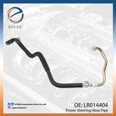 أنابيب أنابيب القيادة العالية للضغط LR014404 QEP500663 QEP500661 لـ Land Rover Range Rover Sport