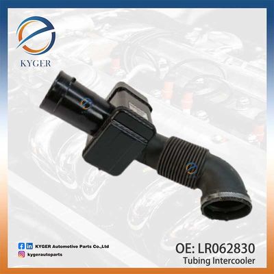 مكبر تبريد الأنابيب LR062830 لـ Land Rover Range Rover Sport 2006 - 2013