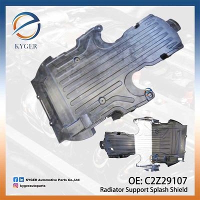 درع الدعم الرادياتوري C2Z29107 C2Z22529 C2Z4201 C2Z8200 لجاكوار XF XFR 2010-2015