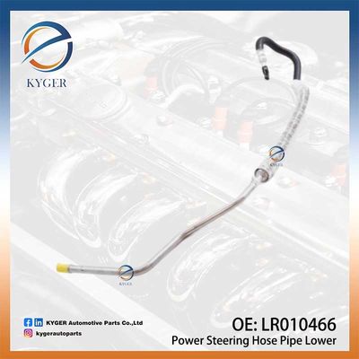 أنبوب خرطوم القيادة القوية أسفل LR010466 LR000575 لـ Land Rover LR2 Range Rover Sport