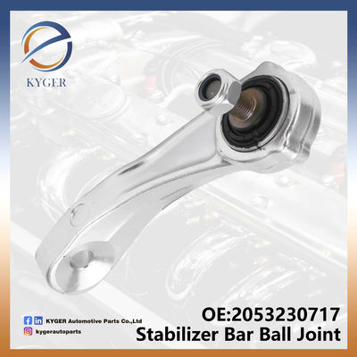 الموازنة الأمامية للشريط الكرة المشتركة المثبتة 2053230717 205 323 07 17 لشركة مرسيدس-بنز W205 A205 W213 2053230817