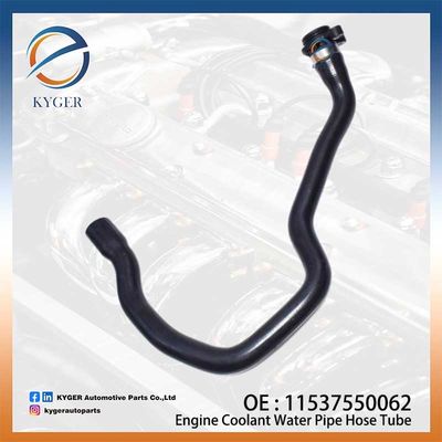 أنبوب أنابيب المياه المبردة للمحرك 11537550062 1153 7550 062 لسيارة BMW X5 E70