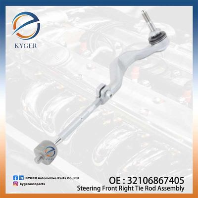 القيادة الأمامية اليمنى ربط العصا 32106867405 3210 6867 405 32106899816 لبي ام دبليو F40 F45 F46 X1 F48 X2 F39