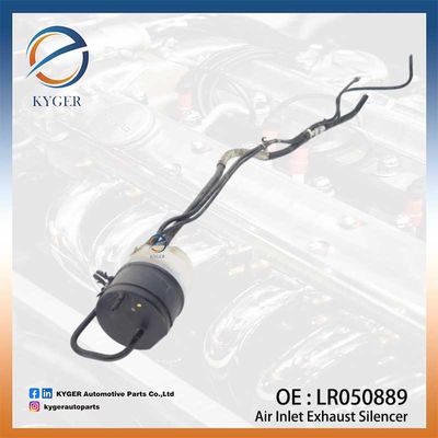ضاغط التعليق الهوائي للأنابيب ضاغط إدخال الهواء للنفايات LR050889 LR044032 لـ Land Rover Discovery 4 2014