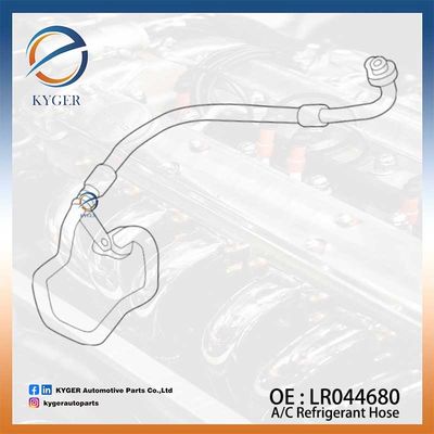 أنبوب التبريد الجوي LR044680 LR032091 لـ Land Rover LR2