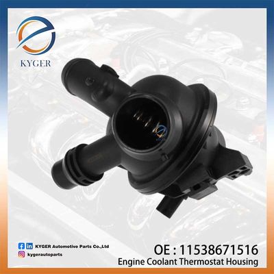 الجودة العالية قطع غيار السيارات محرك المبرد الحرارة المدار 11538671516 1153 8671 516 11537601159 لبي ام دبليو F10 F07 F11