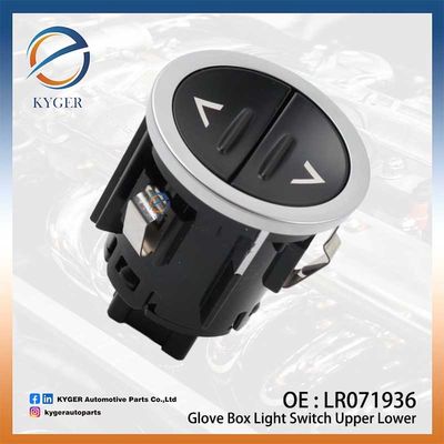 علبة القفازات مفتاح الضوء العلوي السفلي LR071936 LR034901 لـ Land Rover Range Rover 2013-2022