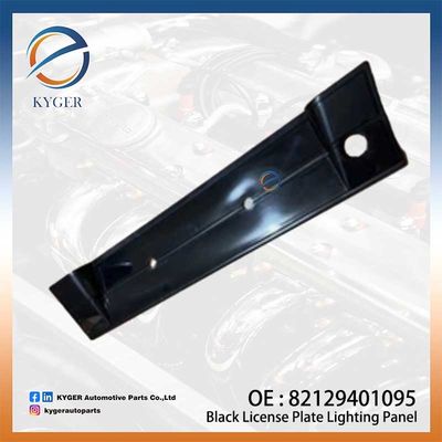 لوحة إضاءة لوحة ترخيص سوداء لعام 1989-1995 BMW E34 88-94 E32 525i 530i 535i 735i لوحة ترخيص خلفية هيكبلند 82129401095