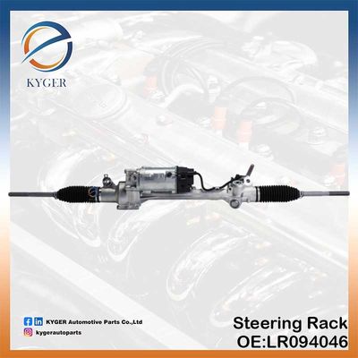 أنظمة القيادة الذاتية LR094046 حامل القيادة القيادة اليمنى لـ Land Rover Discovery Sport L550