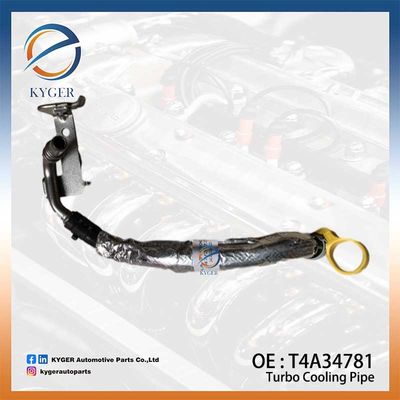 نظام تبريد أنابيب التربو Intercooler أنابيب التبريد T4A34781 LR124541 لـ Jaguar F-PACE X761