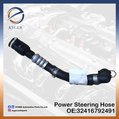 قطع غيار السيارات 32416792491 أنبوب الزيت أنبوب القيادة الطاقة 3241 6792 491 لبي ام دبليو E70 F15 F16