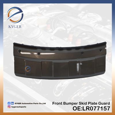 قطع غيار السيارات LR077157 رمادية المقابس الأمامية الصفيحة المنزلية الحماية الجذب الغطاء الخطاف تقويم LR038741 ل لاند روڤر رينج روڤر مود