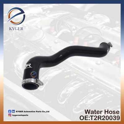 قطع غيار السيارات T2R20039 أنبوب أنبوب المياه التبريد لجهاز التبريد العلوي لجهاز التبريد T2R7750 لجاكوار F - النوع X152