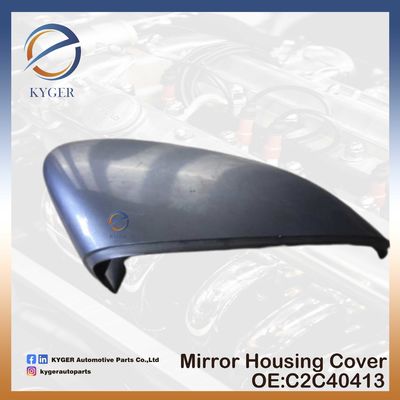 قطع غيار السيارات C2C40413 مرآة المقصورة المرآة الجانبية تغطية المقصورة حق جديد لجاكوار XF X250