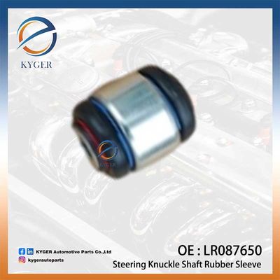 عقدة القيادة الخلفية عمود الغطاء المطاطي LR087650 LR087649 T2H24275 T2H24276 لـ Land Rover Discovery 5