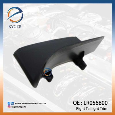 ضوء الخلف الأيمن الباب الخلفي الباب الرفيع الزاوية طلاء طلاء LR056800 LR045168 لـ Land Rover Range Rover Sport L494