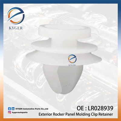 لوكيل الروكر الخارجي صناعة شريط الحفاظ LR028939 T4N6901 لـ Land Rover Range Rover P38A L322 L405 Discovery L318 L319