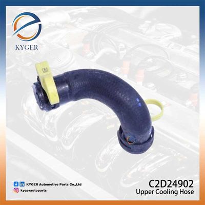 أنابيب المياه خرطوم التبريد العلوي C2D24902 C2P17026 لجاكوار F-TYPE X152 جودة عالية