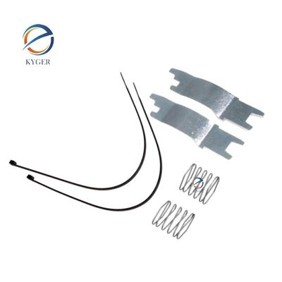 SXR500010 Parking Brake Pawl Rod Actuating for Land Rover Range Rover Sport L320 Discovery 3 4