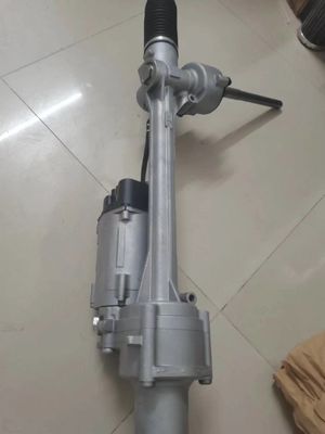 الاسم