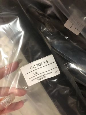 الاسم